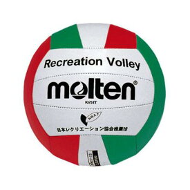 モルテン（Molten） レクリエーションバレーボール 白×赤×緑