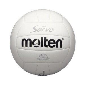 モルテン（Molten） 軽量バレーボール ソフトサーブ軽量 ホワイト 4号球