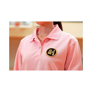 y䂤pPbgzΏہzeiMoltenj ēby ƒwlp S[h(|Xg ǐՂ胁[)