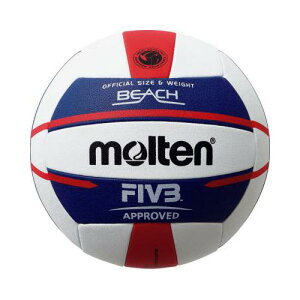モルテン（Molten） 国際公認球・検定球 ビーチバレーボール 5号球