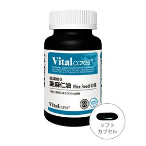 oC^PA[Y ቷi舟m 60 x1(Vitalcares IK3 m1000mgz čY)