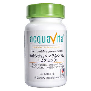 [acquavita]ANAB[^ JVE}OlVE{r^~D3 30