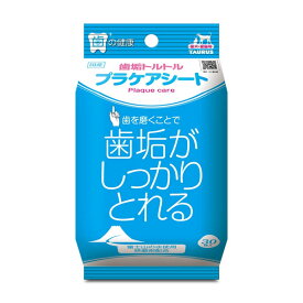 歯垢トルトル プラケアシート 30枚