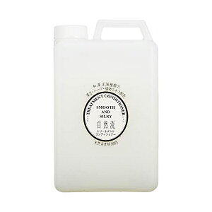 自然流 トリートメント&コンディショナー 2L
