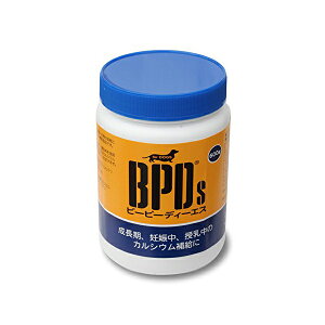 BPDs(コラーゲンカルシウム犬用)600g