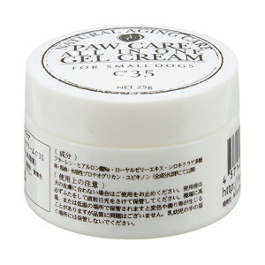 PAiێE~ߌʁjN[C35 ^p 25g