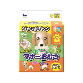 男の子＆女の子のためのマナーおむつ のび～るテープ付き(ジャンボ)Sサイズ57枚入り