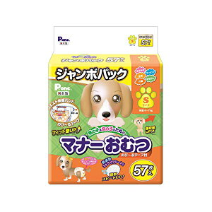 �j�̎q�����̎q�̂��߂̃}�i�[���ނ� �̂с`��e�[�v�t��(�W�����{)S�T�C�Y57������