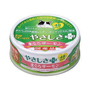 Hʂ܂̓` TVTvX ܂T[ 70g