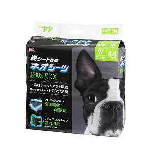 lIV[cJ[{ z DX ^ Ch 44(45×60cm)ЂƂl2܂(ybgV[cj