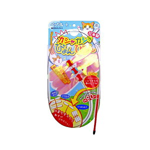 �y�䂤�p�P�b�g�z���Ώہz�L�p �J�V���J�V���т��т��(�|�X�g���� �ǐՂ��胁�[����)