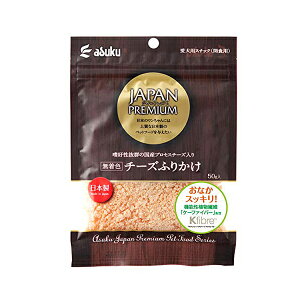 JAPAN PREMIUM (Wpv~A)`[Yӂ肩 50g