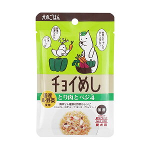 y䂤pPbgzΏہz`C߂ ƂƃxW4 (80g)(pEhbOt[h)({4̖)(|Xg ǐՂ胁[)