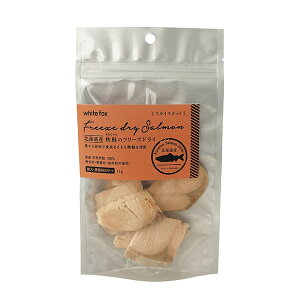 [zCgtHbNX]whitefox kCYH̃t[YhCiXCXj17g[ELp] (ybgt[h )