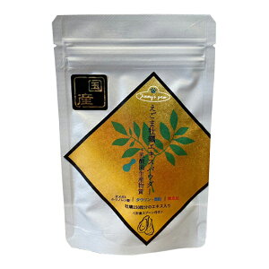 y䂤pPbgzΏہzJimmy's Paw(W~[YpE) ܉yGLXpE_[ plus_ېY 30g( ӂ肩)(|Xg ǐՂ胁[)