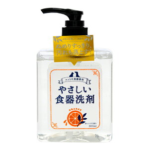 ₳H { IW̍ 300ml