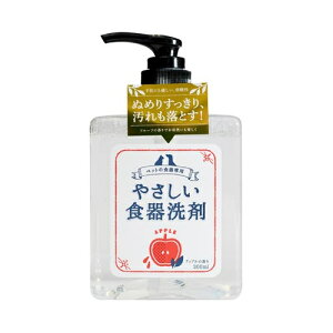 ₳H { Abv̍ 300ml