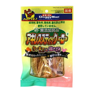 hM[}nV [YǕi]ALXXeBbNvX 50g( W[L[)