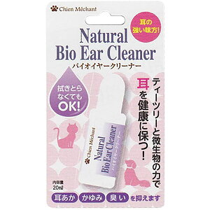 y䂤pPbgzΏہz[L^K]oCI C[N[i[ 20ml(ybgppi ptENWOEpE_[)(|Xg ǐՂ胁[)