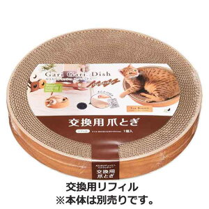 GCNGCc KKfBbV XNb`[CeA 40cmp [ptB]1(Lpi ܂Ƃ ߂Ƃ i{[ ܂ѕt Lbg)