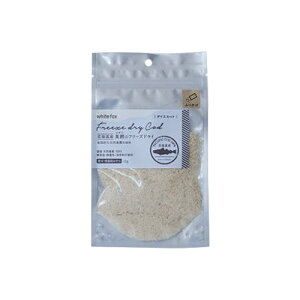 y䂤pPbgzΏہz[zCgtHbNX]whitefox ^L̃t[YhC(ӂ肩)12g(Y Y Lp ybgt[h Lbg hbO  gbsO)(|Xg ǐՂ胁[