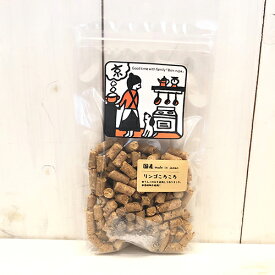 【ゆうパケット配送対象】[ボンルパ]リンゴころころ 80g(犬用品 おやつ ジャーキー)(ポスト投函 追跡ありメール便)