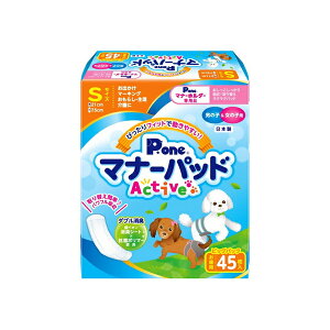 yq z}i[pbh Active rbOpbN STCY p 45 (p j̎q ̎q P.one) (gC ANeBu ނ) ( Ck dog)