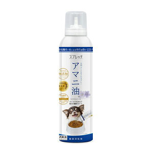 [~J]p A}j 150ml(pi Tvg)