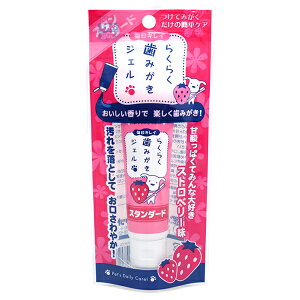 y䂤pPbgzΏہz[X[p[Lbg]NNn~KLWF X^_[hXgx[(ybgppi  p)(|Xg ǐՂ胁[)