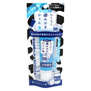 y䂤pPbgzΏہz[X[p[Lbg]NNn~KLWF C ~N(ybgppi  p)(|Xg ǐՂ胁[)