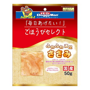 [hM[}nV]قуZNg ӂӂ햞 50g(p  W[L[)