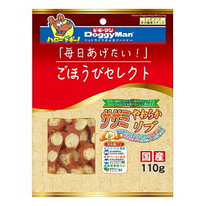 [hM[}nV]قуZNg TT~炩u 110g(p  W[L[)