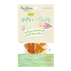 y䂤pPbgzΏہz[ybc[g]TCfn~KL ܂ 60g(pi  K)(|Xg ǐՂ胁[)