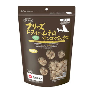 [}}NbN]t[YhC̃l iRc~bNX p 130g(pi  t[YhC)