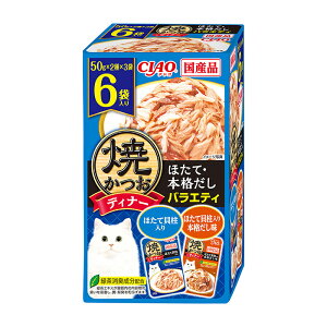 CIAO ăfBi[ ăJcI z^eE{ioGeB(50g x6ܓ)(Lbgt[h Lp͂)