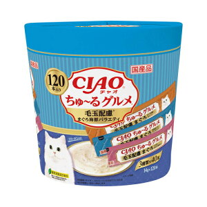 CIAO `O ыʔz ܂CN~bNX(14g x120{)(Lbgt[h Lp͂  `[)