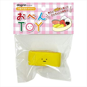 y䂤pPbgzΏہzX[p[Lbg ׂTOY ܂Ă OBT-04(ybgpi p ebNX)(|Xg ǐՂ胁[)