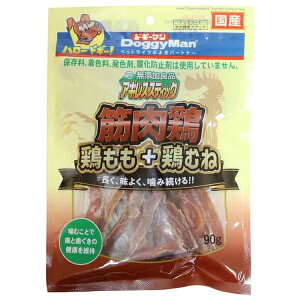 y䂤pPbgzΏہz[hM[}nV]YǕi ALXXeBbN ؓ{ 90g(ybgpi pt[h )(|Xg ǐՂ胁[)