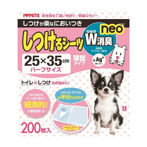 [{rAR]V[cWLneo ^n[tTCY 200(ybgpi pgCV[g M[̔TCY)