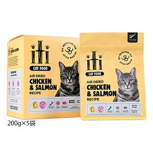 [iti CeBLbg]`L&T[ fBi[ 200g x5(Lbgt[h Lp͂ ^pNbh{ j[W[hY GAhCt[h h{H)