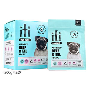 [iti CeBhbO]r[t&C[(EiM) fBi[ 200g x5(hbOt[h p͂ ^pNbh{ j[W[hY GAhCt[h h{H)