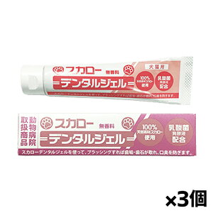 XJ[f^WF  40g x3(ybgpWF z^e Lk Lp ݂ f^PA bt )