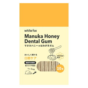 y䂤pPbgzΏہz[zCgtHbNX]whitefoxypz}kJnj[݂̂͂K 10{(f^PA K p  L\h OCt[ }kJnj[)(|Xg