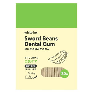 [zCgtHbNX]whitefoxypzȂ݂̂͂K 30{(f^PA K p Ȃ e p a\h Y)