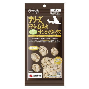 y䂤pPbgzΏہz[}}NbN]t[YhC̃liRc~bNXp 18g(ybg  p)