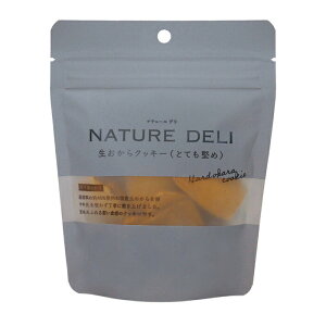 [X[Cu](NATURE DELI)NbL[(ƂĂ) 40g(p ybg   NbL[ ł  f^PA  Y)