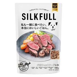 �y�䂤�p�P�b�g�z���ΏہzNEXT NEW WORLD SILKFULL(�V���N�t��) ���p�E�F�b�g�t�[�h �V�J�� 100g(�y�b�g ��񂱂��͂�)(�|�X�g���� �ǐՂ��胁�[����)