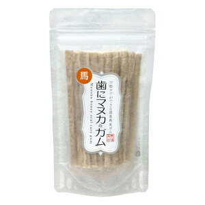 y䂤pPbgzΏہz[tby]VR365 Ƀ}kJ̃Kynz20{(p ybg   K  f^PA }kJnj[ n n[h )(|Xg ǐՂ胁[