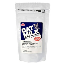 森乳サンワールド ワンラック キャットミルク ミニ 50g(ペットフード 猫 ミルク 哺乳期　子猫・成猫用 総合栄養食 粉乳 国産)