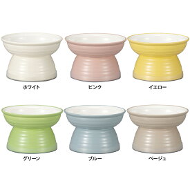 (みやわん)MiyaWan 脚付きフードボウル 約約175ml ※クリーンコート(撥水加工 汚れ落ちが良く洗いやすい)(ペット用食器 犬 猫 ごはん お水 国産 かわいい 餌)